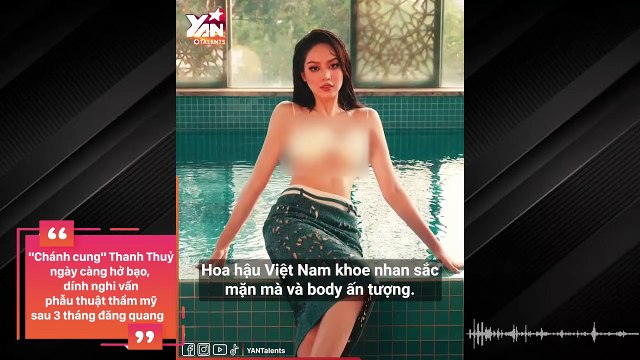 sau đăng quang, thừa nhận trùng tu nhan sắc