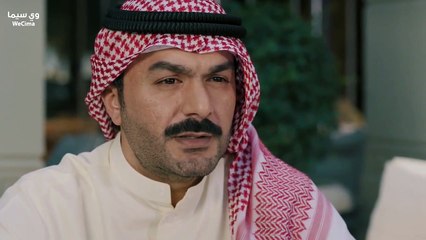 مسلسل طوق الحرير الحلقه 13 كامله