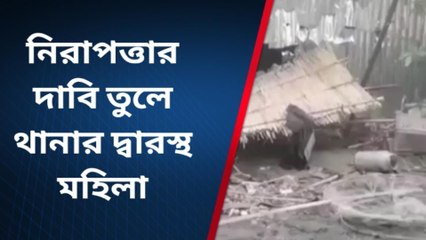 ঘর বাড়ি জ্বালিয়ে দেওয়ার অভিযোগ