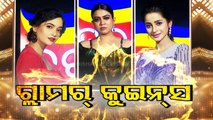 Ollywood celebs attend Tarang Cine Award