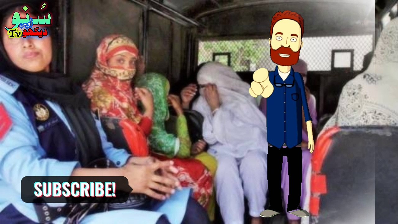 Jis dais ke adil behray houn || faiz ahmed faiz ki nazam || full animation video|| faiz ahmed faiz ki inqlabi shayri | suno aur dekho tv | faiz best poem with animation video|