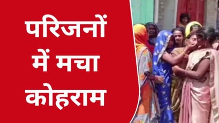 बलिया: युवक की संदिग्ध परिस्थितियों में मौत, परिजनों में कोहराम