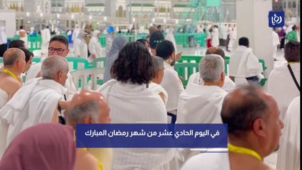 مغادرة فوج من بعثة ولي العد لأداء مناسك العمرة