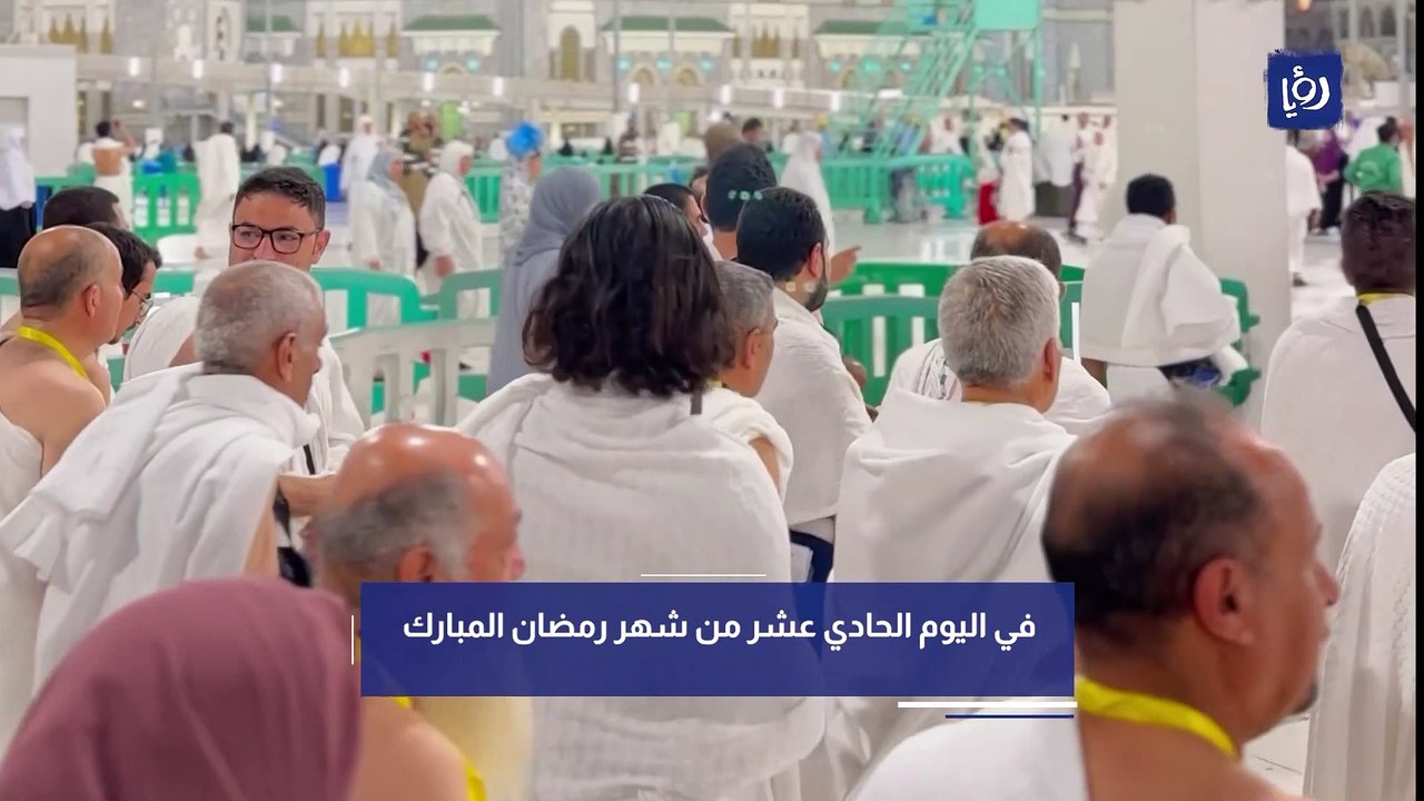 مغادرة فوج من بعثة ولي العد لأداء مناسك العمرة