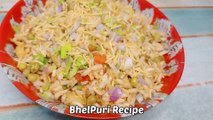Bhel Puri Recipe | 5 मिनट में बनाएं भेल पुरी | Jhal Muri Recipe | How to make bhel puri | street food