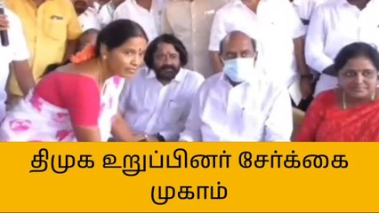 திமலை: திமுக உறுப்பினர் சேர்க்கை முகாம்!