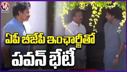 Pawan Kalyan Meets AP BJP Incharge Muralidharan _ Delhi | V6 News