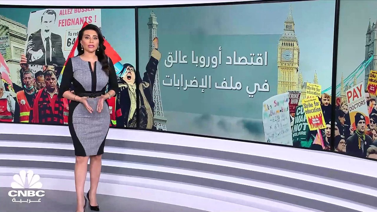 قبل أن تحجز رحلتك القادمة لأوروبا.. تأكد من جدو...