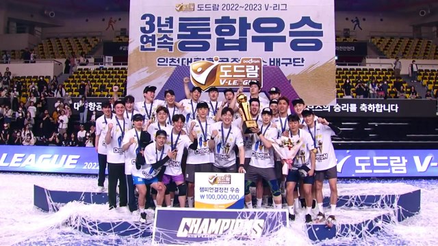 통합우승 3연패 날았다!...대한항공 '왕조' 구축 / YTN