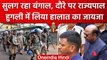 West Bengal Violence: Governor CV Ananda Bose ने Hooghly का लिया जायजा | वनइंडिया हिंदी
