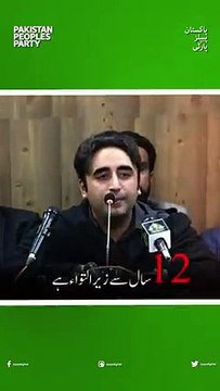 after 44 years, that martyred Awami leader is waiting for justice from the courts of this country, Bilawal Bhutto