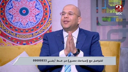 كيفية سماع القرآن وخلق معايشة وتدبر للآيات.. اعرف الطريقة من الدكتور أسامة قابيل أحد علماء الأزهر الشريف