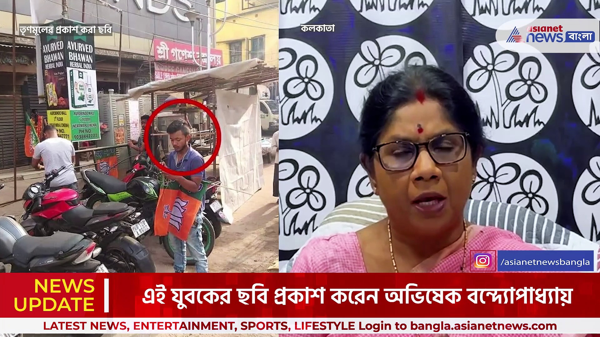 মুঙ্গের থেকে গ্রেফতার সুমিত সাউ, 'কি বলবে এবার বিজেপি?' প্রশ্ন শশী পাঁজার