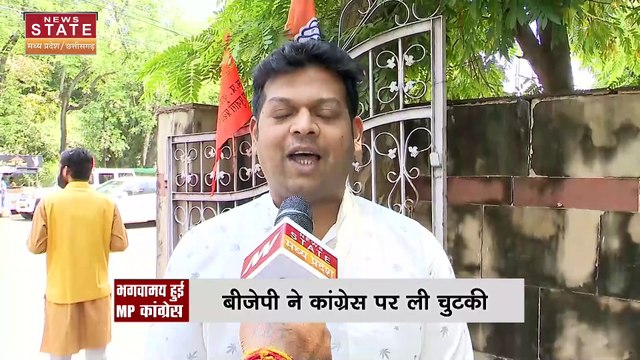 Madhya Pradesh News : BJP प्रदेश प्रभारी मुरली राव के बयान पर घमासान
