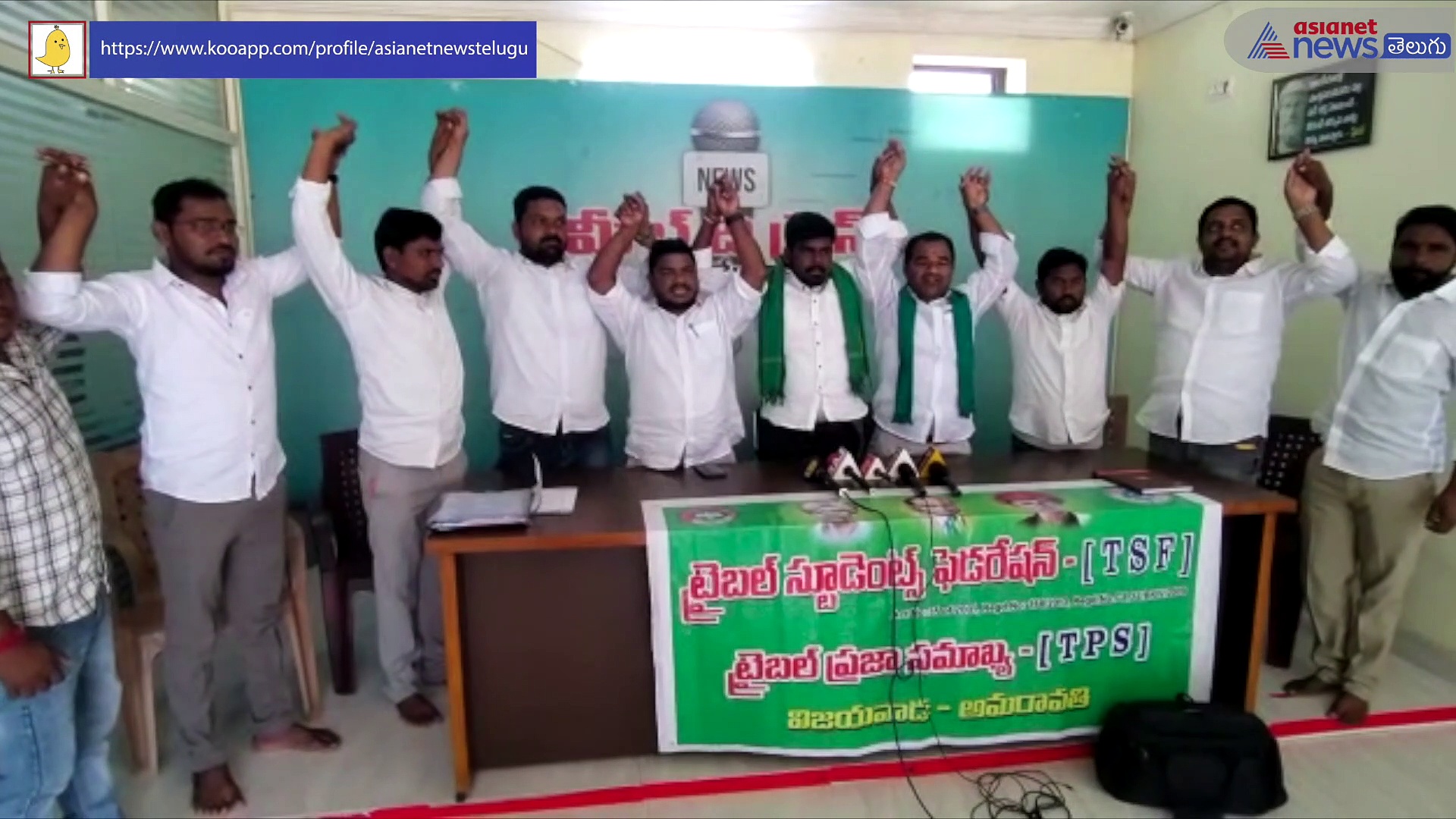 గిరిజన జాబితాలో ఇతర కులాలను చేర్చడాన్ని వ్యతిరేకిస్తూ ఢిల్లీలో ఉద్యమం :టిఎస్ఎఫ్