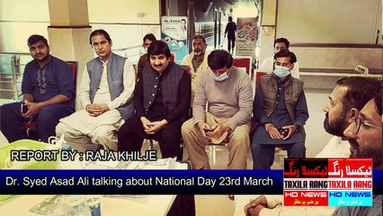 BLOOD DONATION CAMP AT ALSYED HOSPITAL