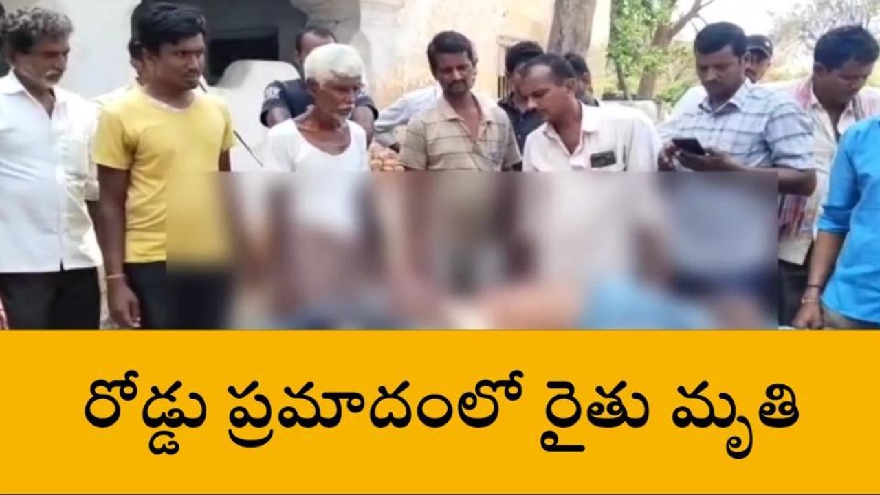 వర్ధన్నపేట: ద్విచక్ర వాహనాన్ని ఢీకొట్టిన ట్రాక్టర్.. రైతు మృతి