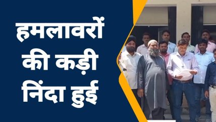 रामपुर: ब्लाक में एकत्र हुए दर्जनों कर्मचारी, रोजगार सेवक पर हमले की जताई कड़ी निंदा