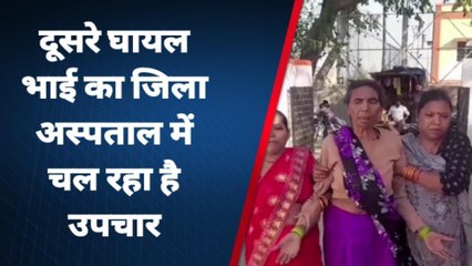 बदायूं: दो भाइयों से बर्बरता, एक को फांसी पर लटकाकर मारा, दूसरें को पत्थर से कुचला