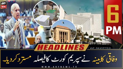 ARY News Prime Time Headlines | 6 PM | 4th April 2023