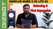 Oneplus Nord CE 3 Lite 5G Unboxing, First Impression In TAMIL | Santosh Elumalai