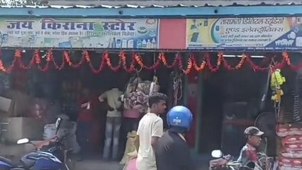 अररिया: अज्ञात चोर ने दुकान से मोबाइल सहित ढाई लाख के सामान की चोरी