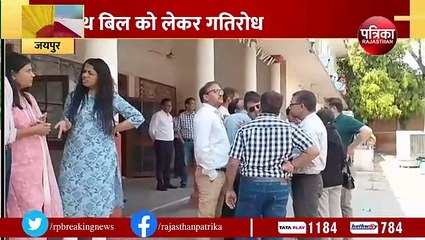 निजी चिकित्सकों ने निकाली महारैली