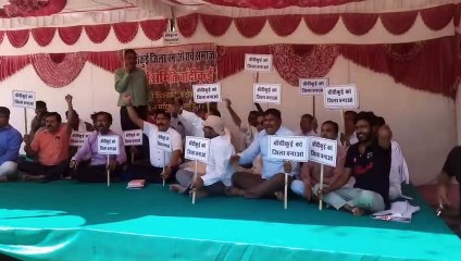 जिला बनाने की मांग पकड़ रही जोर,  अनिश्चितकालीन धरने पर डटे लोग