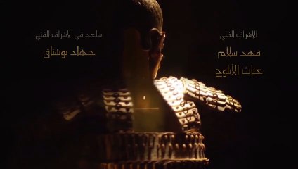 قيامة أرطغرل الموسم الثالث الحلقة 44   - resurrection season 3