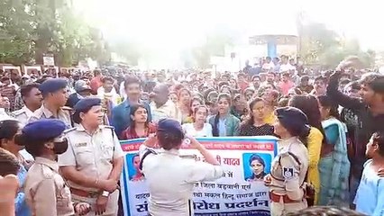 Case of death of two girls in Barwani