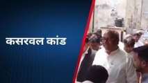 गोरखपुर: कसरवल कांड, एमपी-एमएलए कोर्ट पहुंचे कैबिनेट मंत्री, अधिवक्ता ने दी यह जानकारी