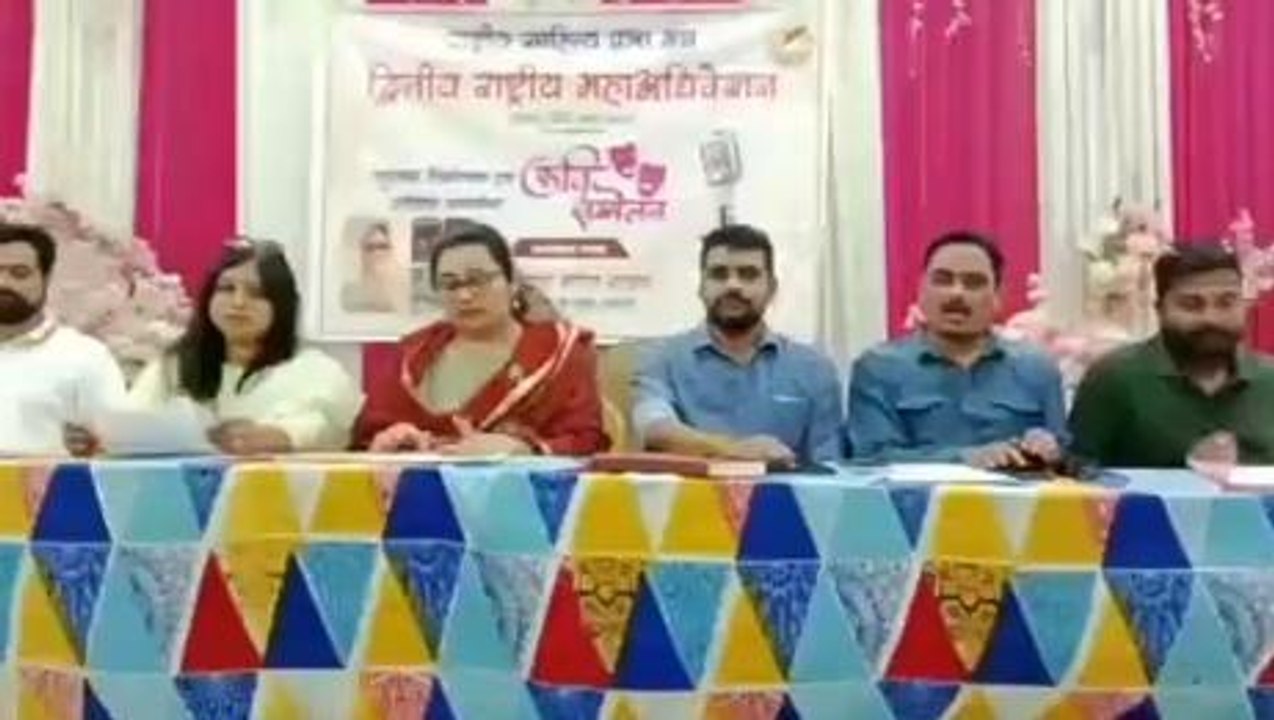 सतना: राष्ट्रीय साहित्य प्रभा मंच द्वारा आयोजित हुई प्रेस वार्ता, दी ये बड़ी जानकारी