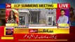 Election Commission Summons Meeting _ Supreme Court Big Orders _ Punjab Elections _ Breaking News