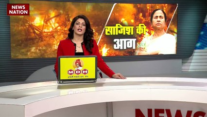 West Bengal Breaking : Hooghly में लगातार दूसरे दिन हुई हिंसा