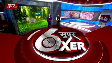 Super Sixer : Jammu-Kashmir में तेंदुए का तांडव