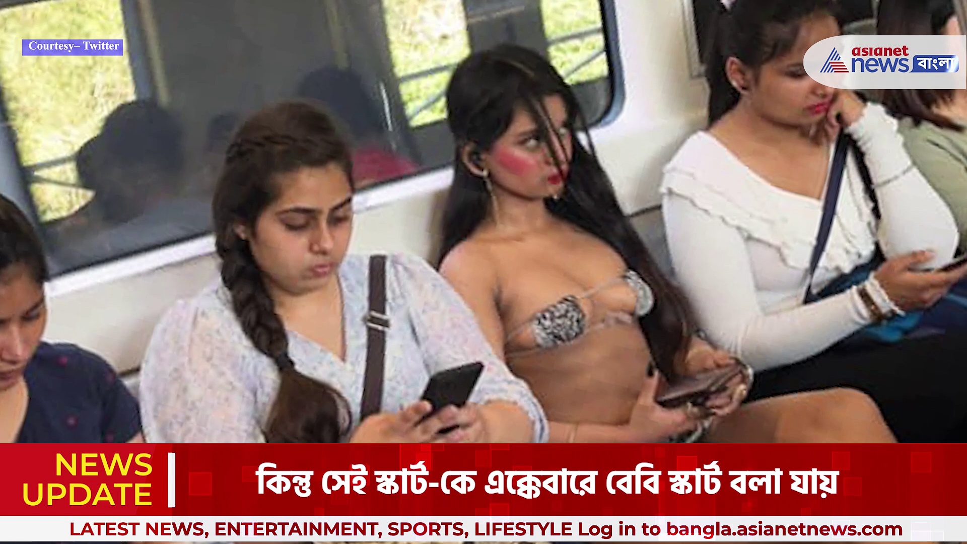 বিকিনি পরেই দিল্লি মেট্রোতে চাপলেন তরুণী, ভিডিও ভাইরাল ইন্টারনেটে, উরফি জাভেদের প্রভাব নিন্দায় নেটিজেনরা