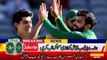 Pakistan squad for New Zealand series 2023 | Pakistan squad v New Zealand |