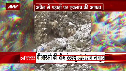 Lakh Take Ki Baat : Sikkim में एवलांच से भयंकर तबाही