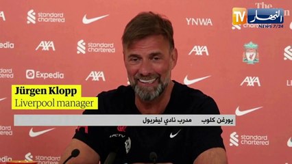 كلوب: لست متخوف من الإقالة وهي جزء من عالم كرة القدم