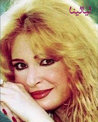 الخاطبة.. كواليس فوازير أبدعها صلاح جاهين مع نيللي