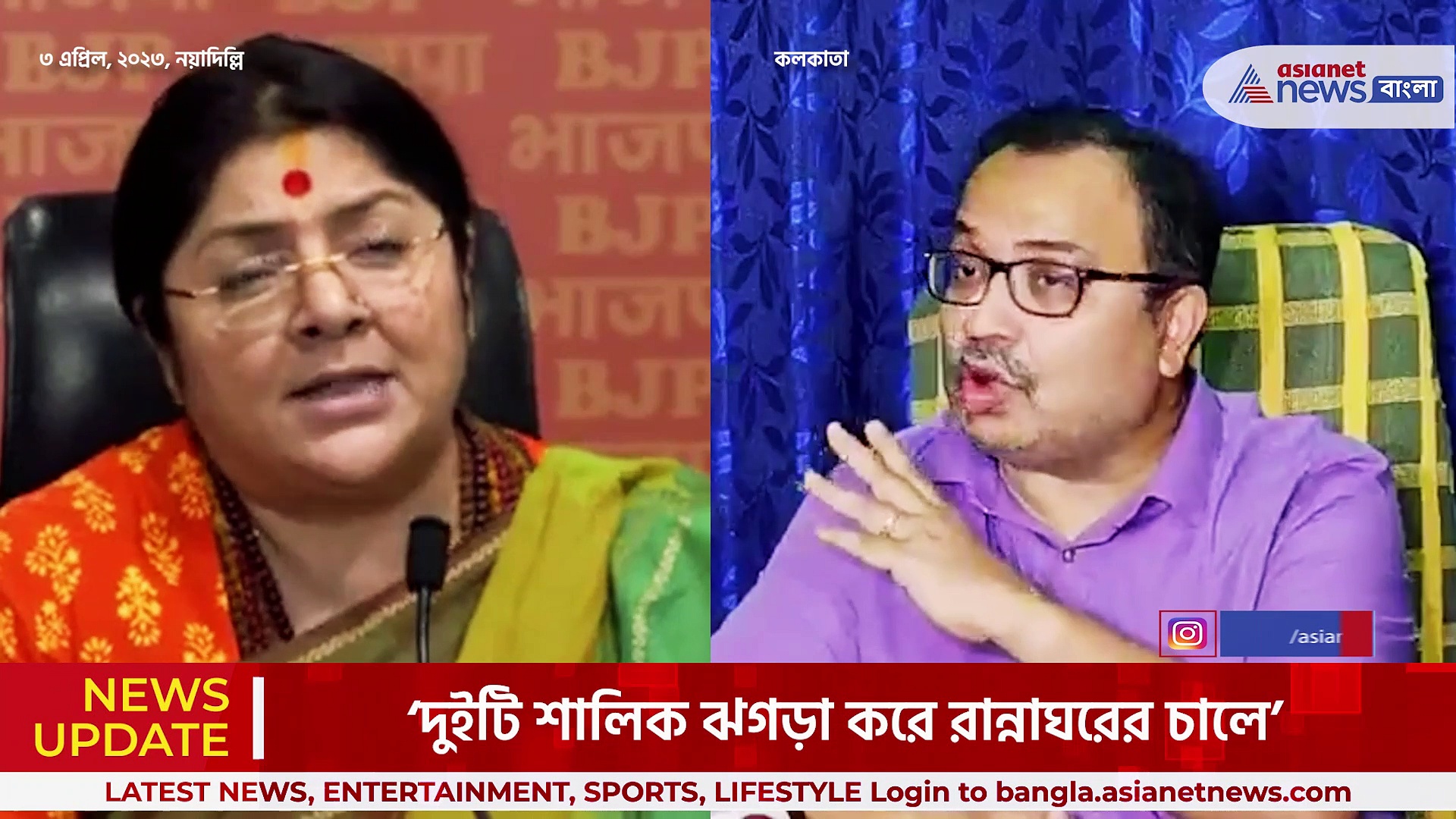 লকেট চট্টোপাধ্যায়কে নিয়ে বিস্ফোরক দাবী কুণাল ঘোষের, কি বললেন দেখুন