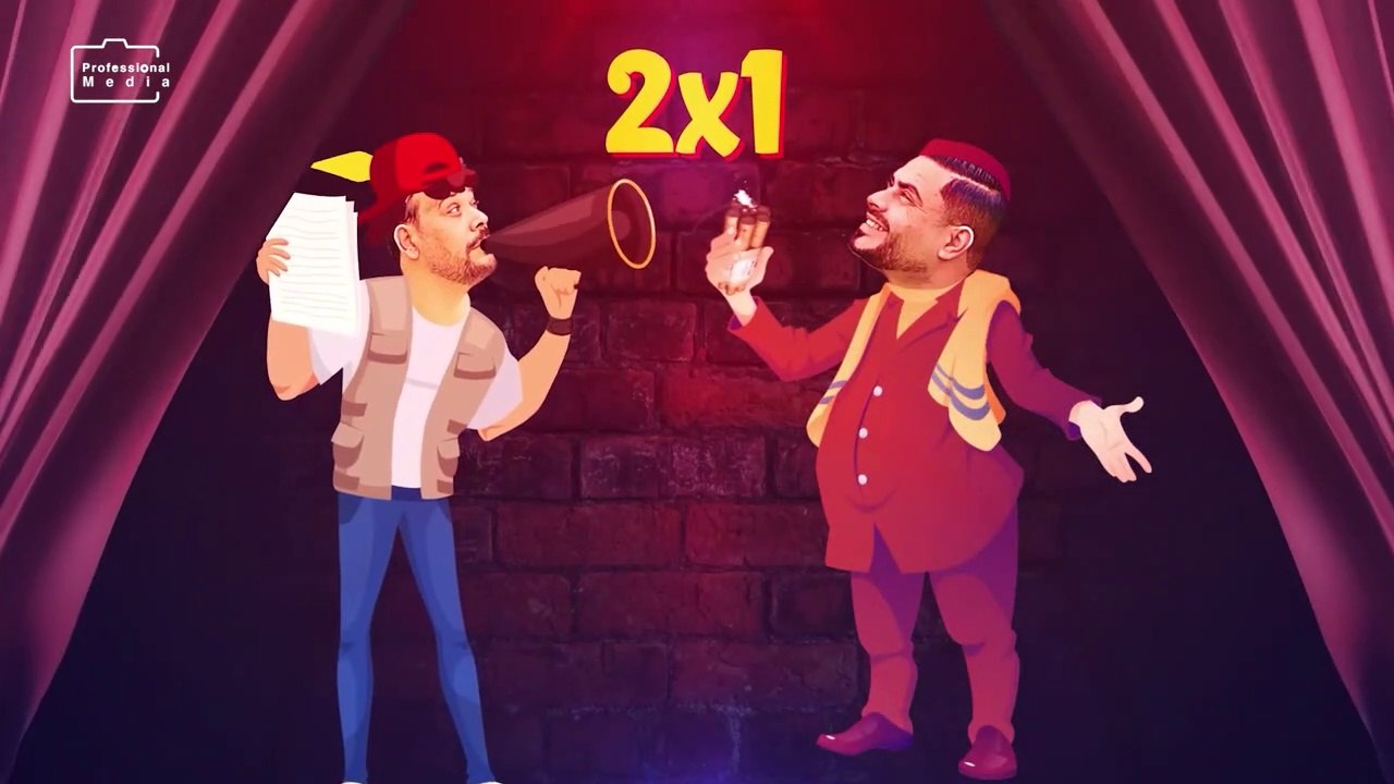 برنامج مزحة ثقيلة 2 ×1 الحلقة 13 || وليد أبو جياب