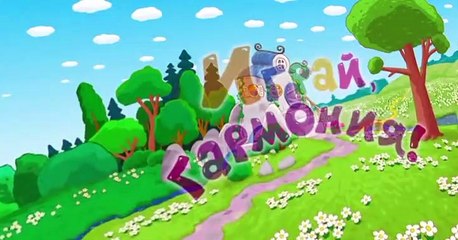 Kikoriki Kikoriki S01 E038 Harmony Inspires Creativity