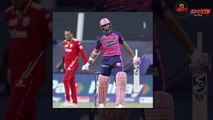 RR vs PBKS 52ND MATCH HIGHLIGHTS 2022 _ IPL 2022 RAJASTHAN vs PUNJAB 52ND MATCH HIGHLIGHTS #RRvPBKS