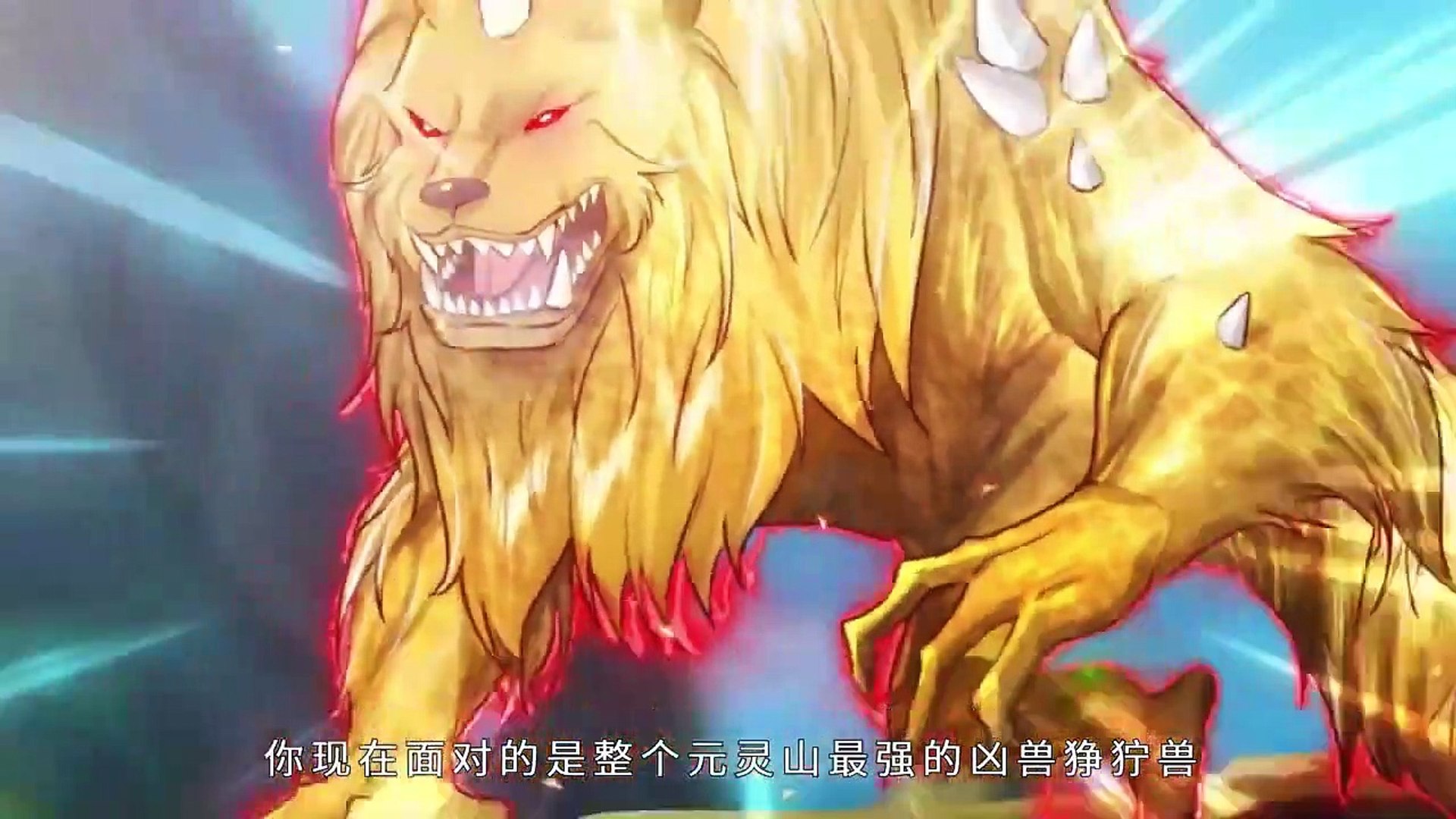Mahoutsukai no Yome Season 2 Episode 1  RRJH ANIME #ANIME #ANIMATION -  video Dailymotion