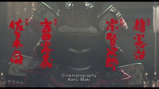 Zenin Seppuku - 全員切腹 - Go Seppuku Yourselves , Seppuku Everybody