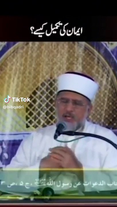 VID-20230409-WA0101