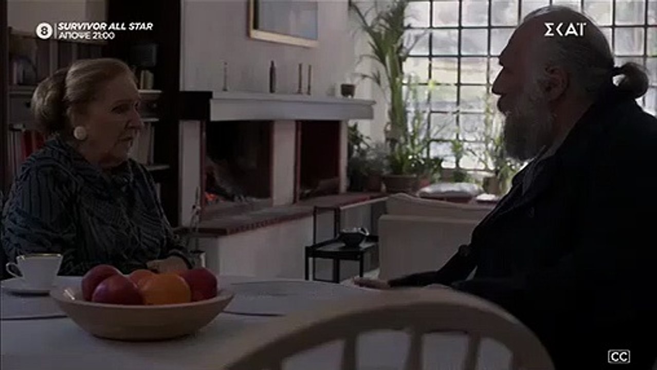 ΓΛΥΚΑΝΙΣΟΣ ΕΠΕΙΣΟΔΙΟ 58