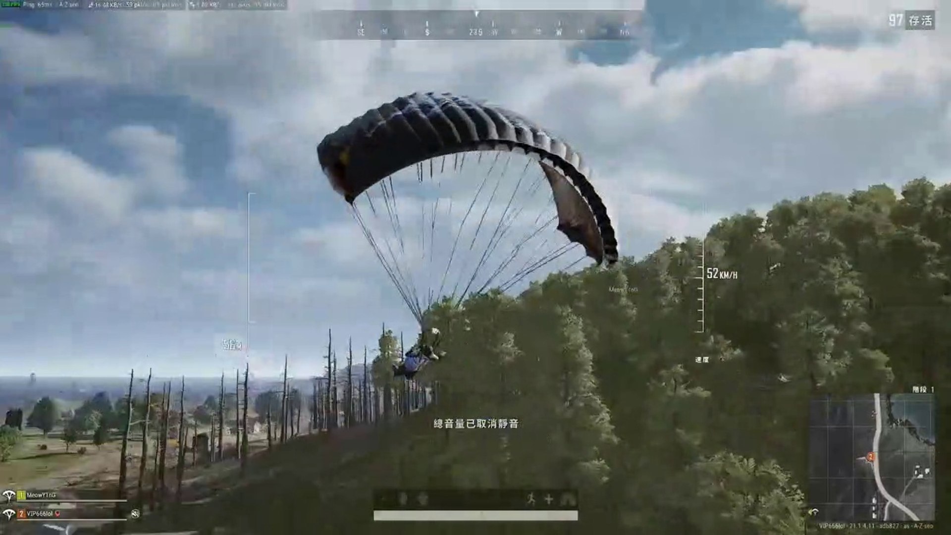 ⁣PUBG five-year-old solo kill Batman's