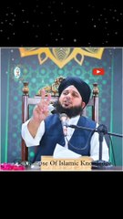 Roza Dar Ko Do Khushiyan Milengi  Peer Ajmal Raza Qadri Bayan Ramzan Special